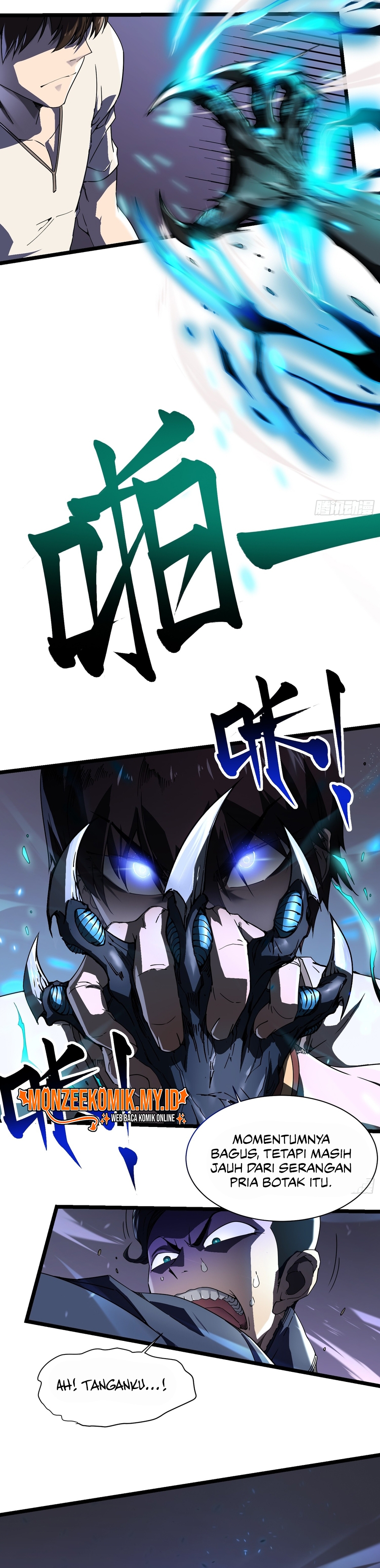 ultimate-martial-evolution-begin-by-awakening-the-king-of-monsters Chapter 5 fix